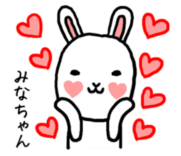 Minachan rabbit sticker #13848571