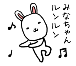 Minachan rabbit sticker #13848573