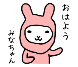 Minachan rabbit sticker #13848574