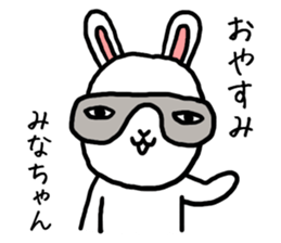 Minachan rabbit sticker #13848575