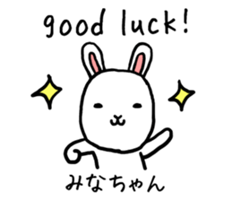 Minachan rabbit sticker #13848583