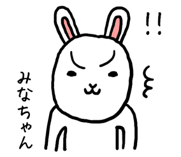 Minachan rabbit sticker #13848588