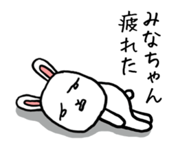 Minachan rabbit sticker #13848591