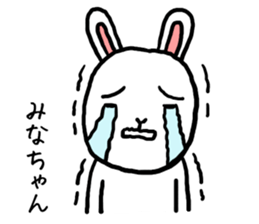 Minachan rabbit sticker #13848592