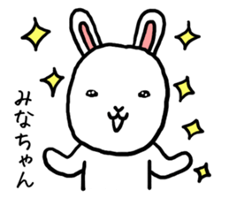 Minachan rabbit sticker #13848596