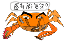 LanYu talk 2.0 sticker #13848609