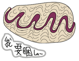 LanYu talk 2.0 sticker #13848615