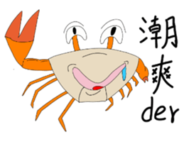 LanYu talk 2.0 sticker #13848632