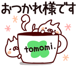 The Tomomi! sticker #13848688