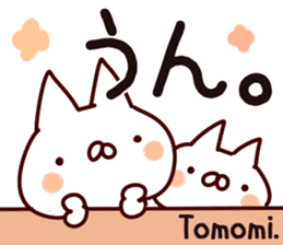 The Tomomi! sticker #13848692