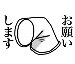 Pretty real paper cup face people sticker #13848785