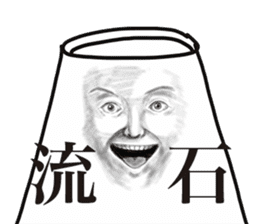 Pretty real paper cup face people sticker #13848801