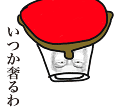 Pretty real paper cup face people sticker #13848802