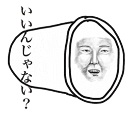 Pretty real paper cup face people sticker #13848806