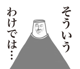 Pretty real paper cup face people sticker #13848807