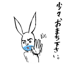 Rabbit Suzuki sticker #13848971