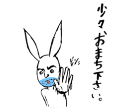 Rabbit Suzuki sticker #13848971