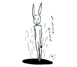 Rabbit Suzuki sticker #13848972