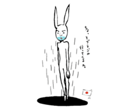 Rabbit Suzuki sticker #13848972