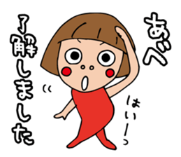 I'm abe 2 sticker #13849191