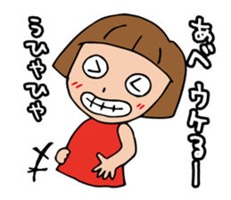 I'm abe 2 sticker #13849208