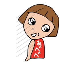 I'm abe 2 sticker #13849209