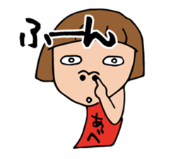 I'm abe 2 sticker #13849213