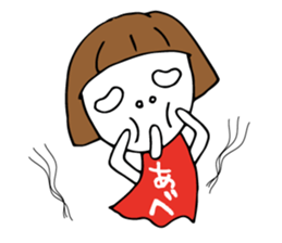 I'm abe 2 sticker #13849215