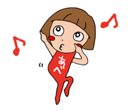 I'm abe 2 sticker #13849217