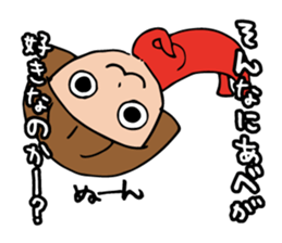 I'm abe 2 sticker #13849225