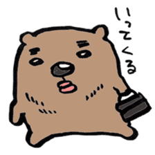 working bear`kumao` sticker #13849463