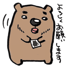 working bear`kumao` sticker #13849464