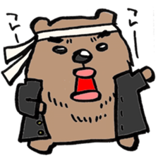 working bear`kumao` sticker #13849470