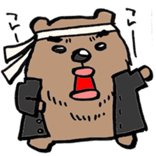 working bear`kumao` sticker #13849470