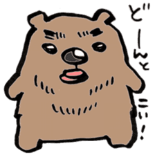 working bear`kumao` sticker #13849472