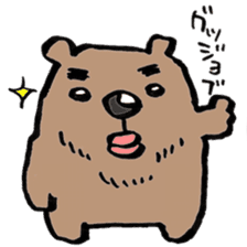 working bear`kumao` sticker #13849473
