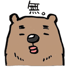 working bear`kumao` sticker #13849476