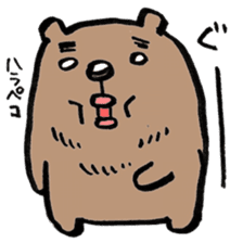 working bear`kumao` sticker #13849478