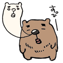 working bear`kumao` sticker #13849485