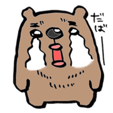 working bear`kumao` sticker #13849487