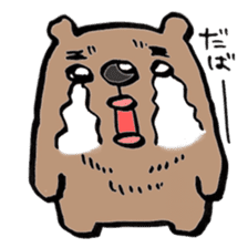 working bear`kumao` sticker #13849487
