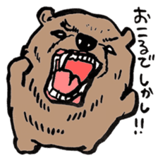 working bear`kumao` sticker #13849489