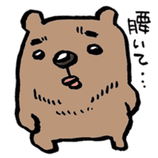working bear`kumao` sticker #13849491