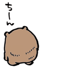 working bear`kumao` sticker #13849493