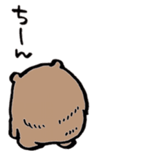 working bear`kumao` sticker #13849493