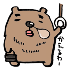 working bear`kumao` sticker #13849496