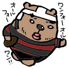 working bear`kumao` sticker #13849501