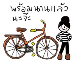 Him and Her II sticker #13849505