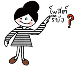 Him and Her II sticker #13849512