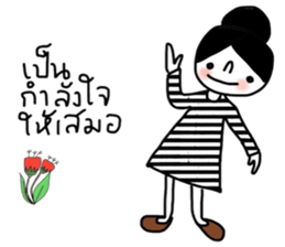 Him and Her II sticker #13849516